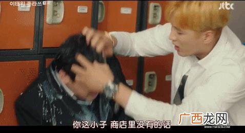 女主逆袭复仇的电视剧,创业吧我的将军大人电视剧免费观看