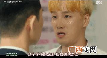 女主逆袭复仇的电视剧,创业吧我的将军大人电视剧免费观看