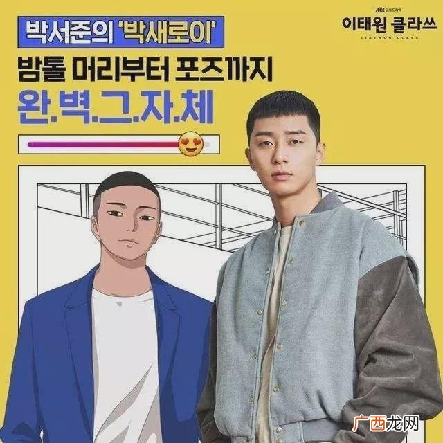 女主逆袭复仇的电视剧,创业吧我的将军大人电视剧免费观看