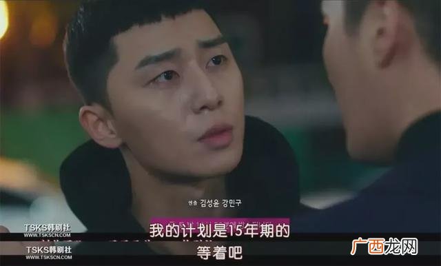 女主逆袭复仇的电视剧,创业吧我的将军大人电视剧免费观看