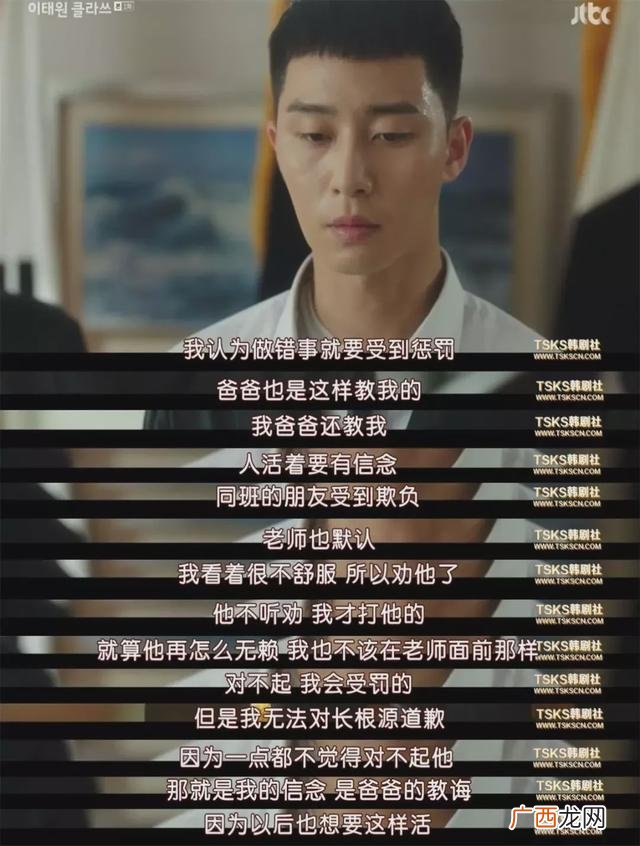 女主逆袭复仇的电视剧,创业吧我的将军大人电视剧免费观看