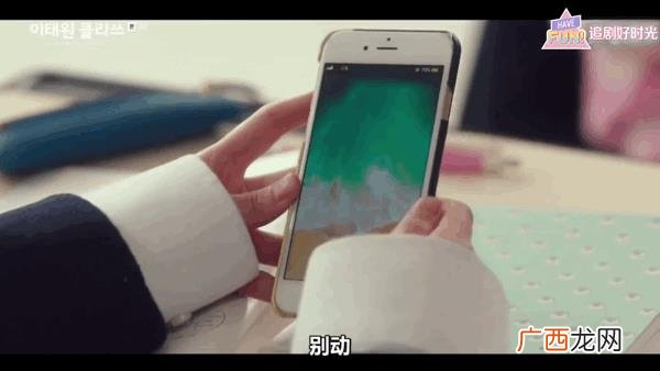 女主逆袭复仇的电视剧,创业吧我的将军大人电视剧免费观看