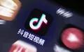 抖音的商业模式娱乐 网红创业模式