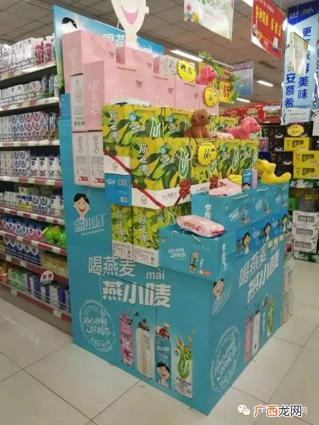 代理饮料需要注意什么 代理饮料赚钱吗