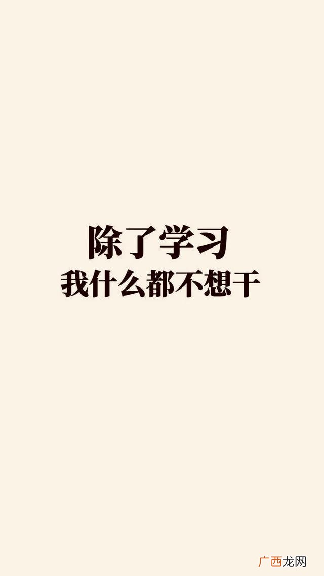 我想创业没钱没经验 创业新相目