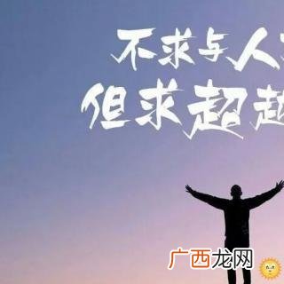 我想创业没钱没经验 创业新相目