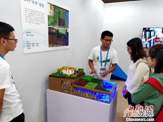 互联网加大赛观后感 互联网加创新创业感悟