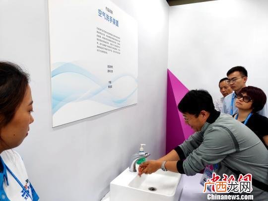 互联网加大赛观后感 互联网加创新创业感悟