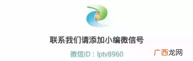 农场工作招聘信息,农业种植负责人招聘