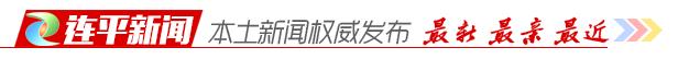 农场工作招聘信息,农业种植负责人招聘