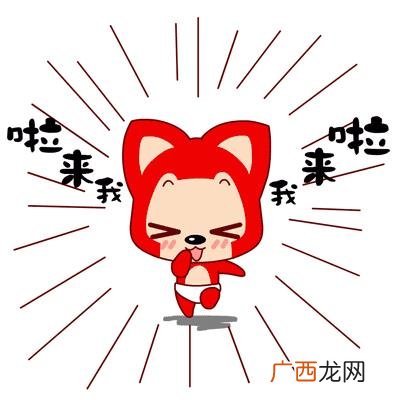 创业补贴申请,申请创业补贴需要什么材料