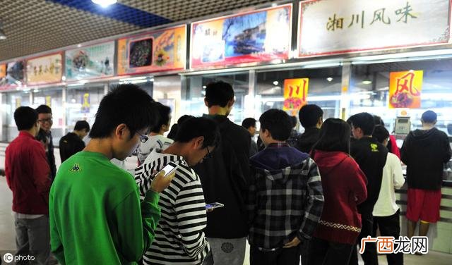 我失业了想干点什么好呢 失业了想创业做什么好
