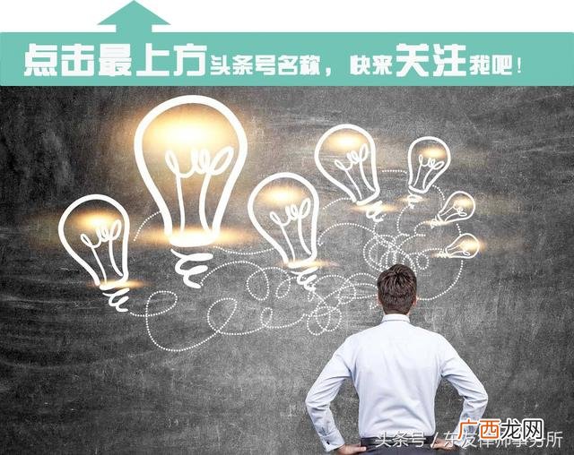 公司和有限公司有啥区别 有限公司和有限责任公司的区别表格