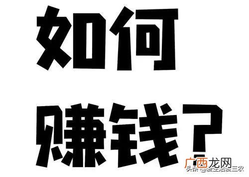 创业小项目,手工创业项目有哪些