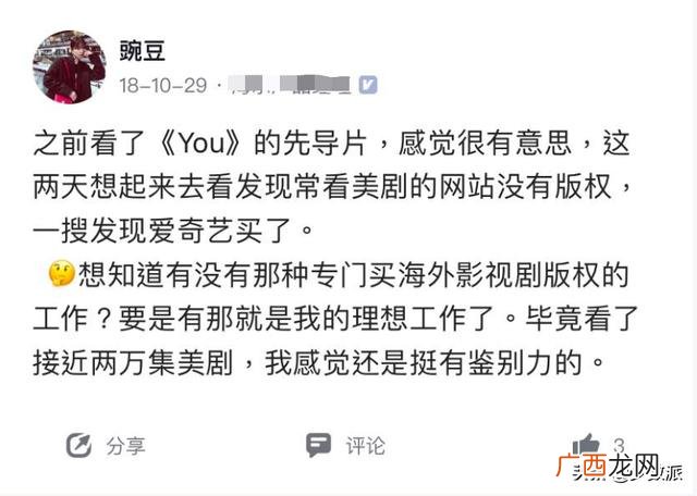 创业计划书详细模板,创业项目计划书模板范文