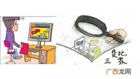 创业小商机,代理算创业吗