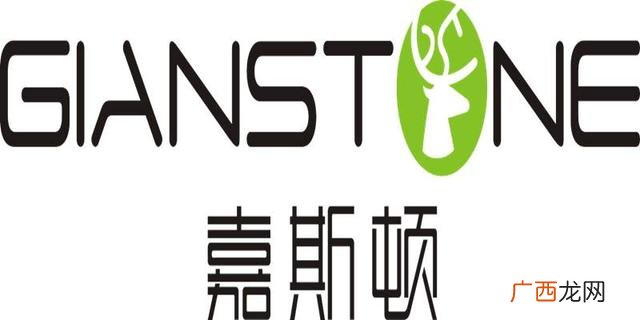 佛山家具品牌有哪些 佛山家具品牌前50名