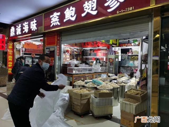 成都国际商贸城地铁站 成都两元店批发市场