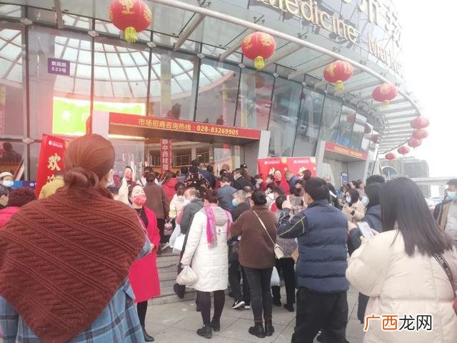 成都国际商贸城地铁站 成都两元店批发市场