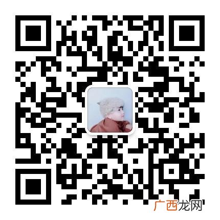 不用交钱的手机兼职,有没有不用交钱的网上兼职