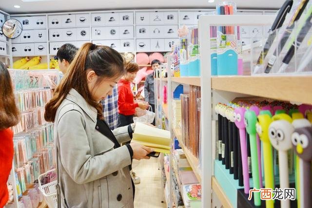 义乌十大最畅销小商品,实体投资比较好的项目