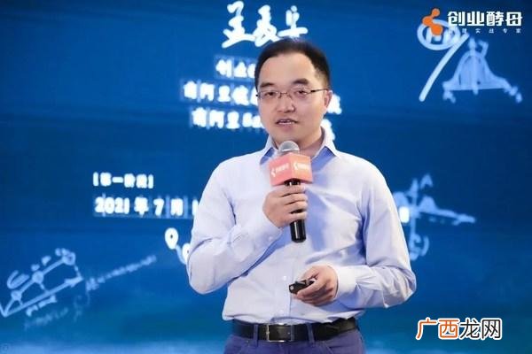 怎样鼓励创业的人,励志创业短句