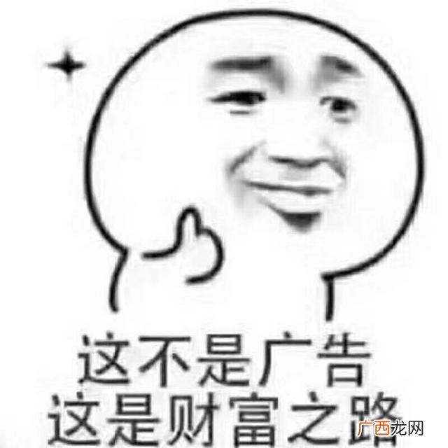 做业绩励志的句子,争创业绩的名言