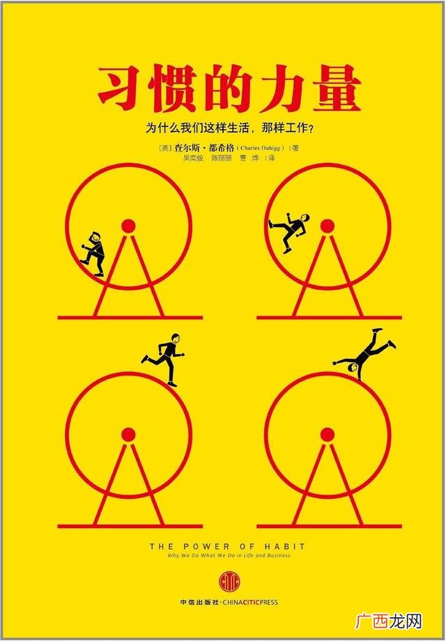 如何思考问题的书籍 创业思维方面的书籍