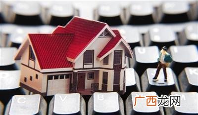 折叠式房屋的市场情况 2017年我国房地产发展趋势预测