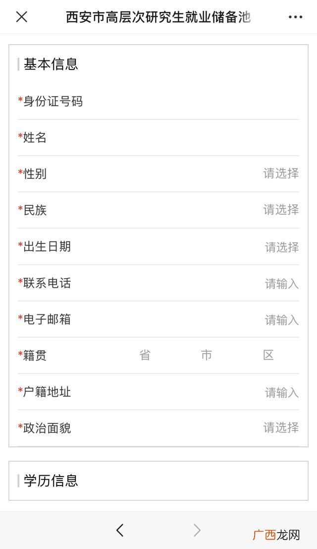 分公司在杭州能领人才补贴吗,杭州创业补贴