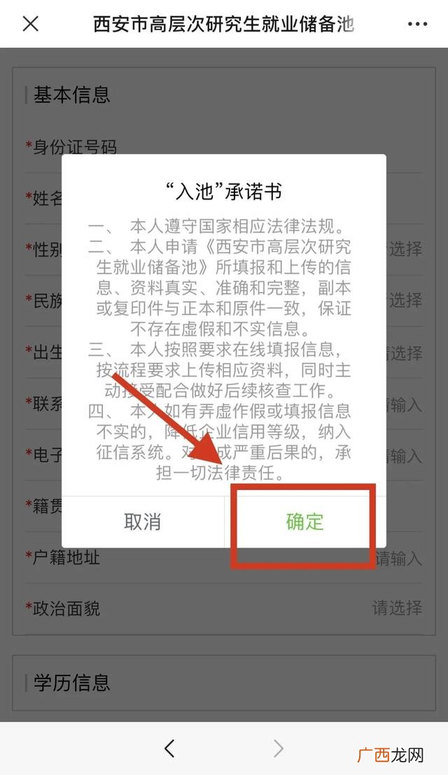 分公司在杭州能领人才补贴吗,杭州创业补贴