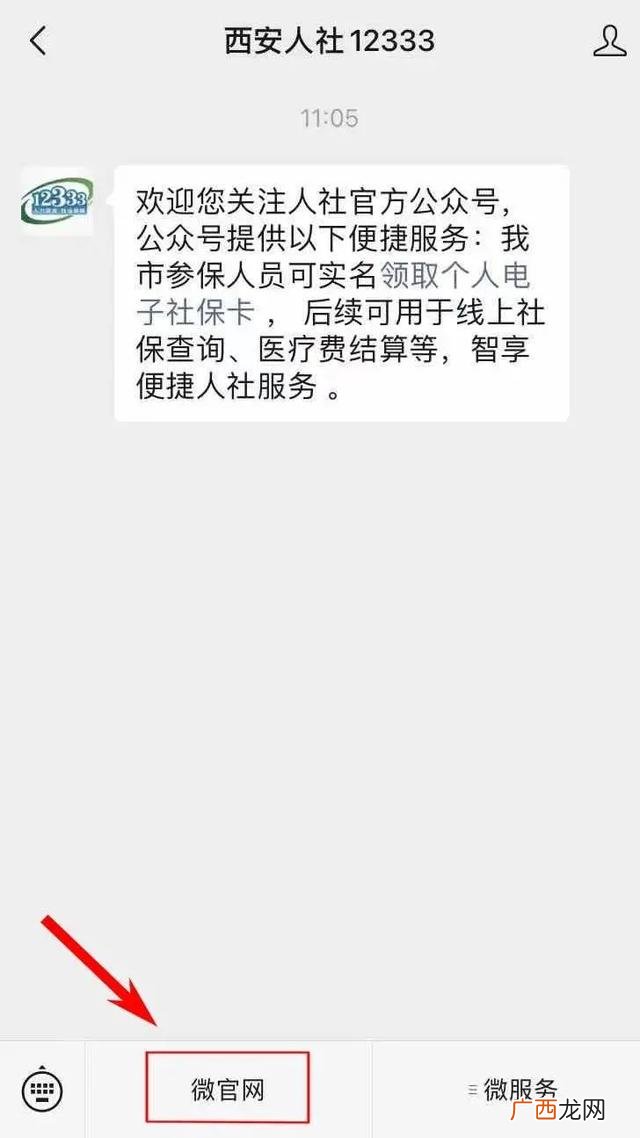 分公司在杭州能领人才补贴吗,杭州创业补贴
