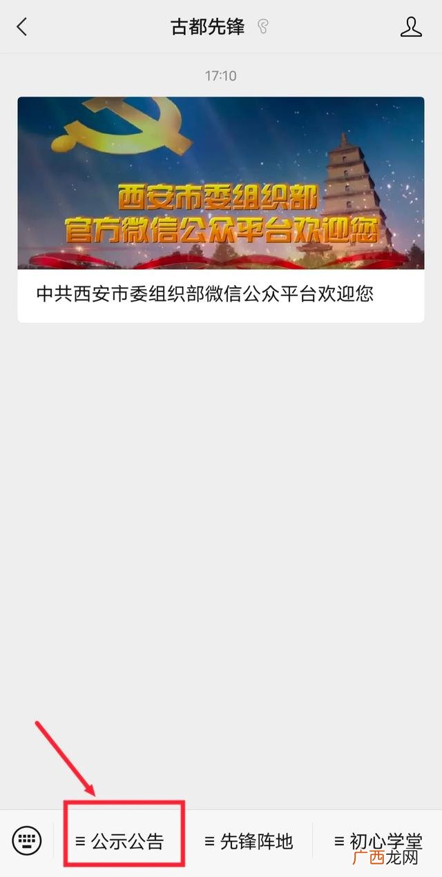 分公司在杭州能领人才补贴吗,杭州创业补贴
