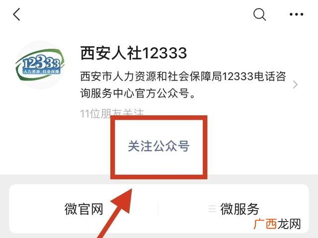 分公司在杭州能领人才补贴吗,杭州创业补贴