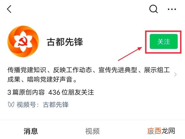 分公司在杭州能领人才补贴吗,杭州创业补贴