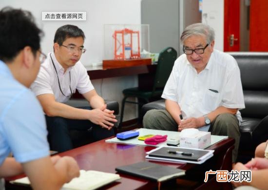 创业环保是国企吗 创业环保怎么样