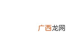 创业政策有哪些,南京创业企业扶持政策