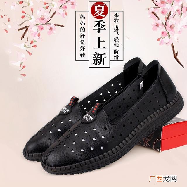 开鞋店5万块钱可以吗 现在开实体鞋店可以开吗