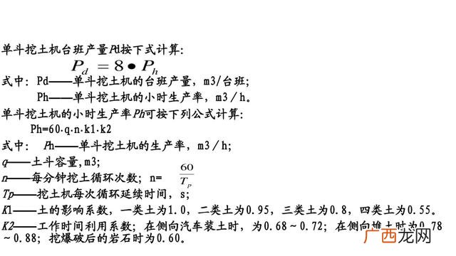 市政污水管网资料全套 管网工程资料包括哪些