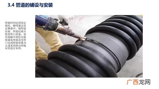 市政污水管网资料全套 管网工程资料包括哪些