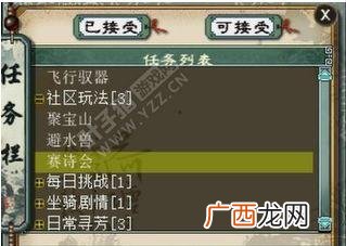 不用投资一天赚200 游戏赚钱软件哪个赚钱多
