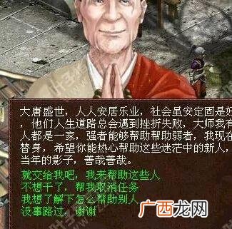 不用投资一天赚200 游戏赚钱软件哪个赚钱多