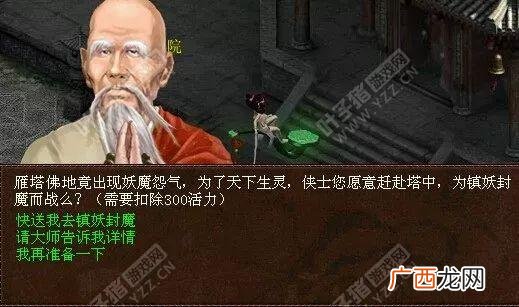 不用投资一天赚200 游戏赚钱软件哪个赚钱多