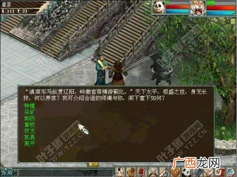 不用投资一天赚200 游戏赚钱软件哪个赚钱多