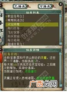 不用投资一天赚200 游戏赚钱软件哪个赚钱多