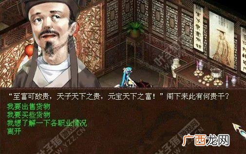 不用投资一天赚200 游戏赚钱软件哪个赚钱多