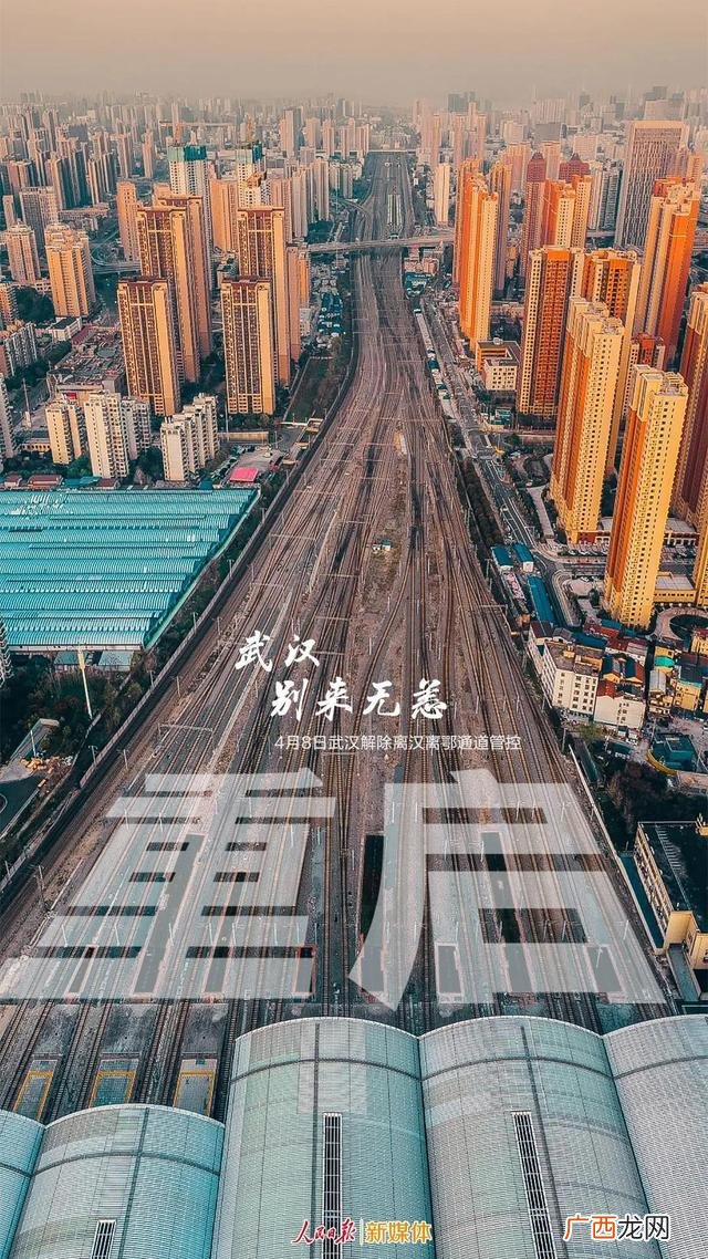创业创新领导力答案2020 创业者的预知能力受控制