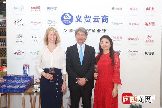 义乌创始人 义乌创业人是谁