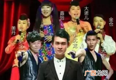 小沈龙谈梦想,小沈龙谈创业