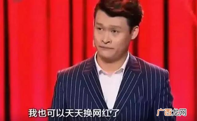 小沈龙谈梦想,小沈龙谈创业